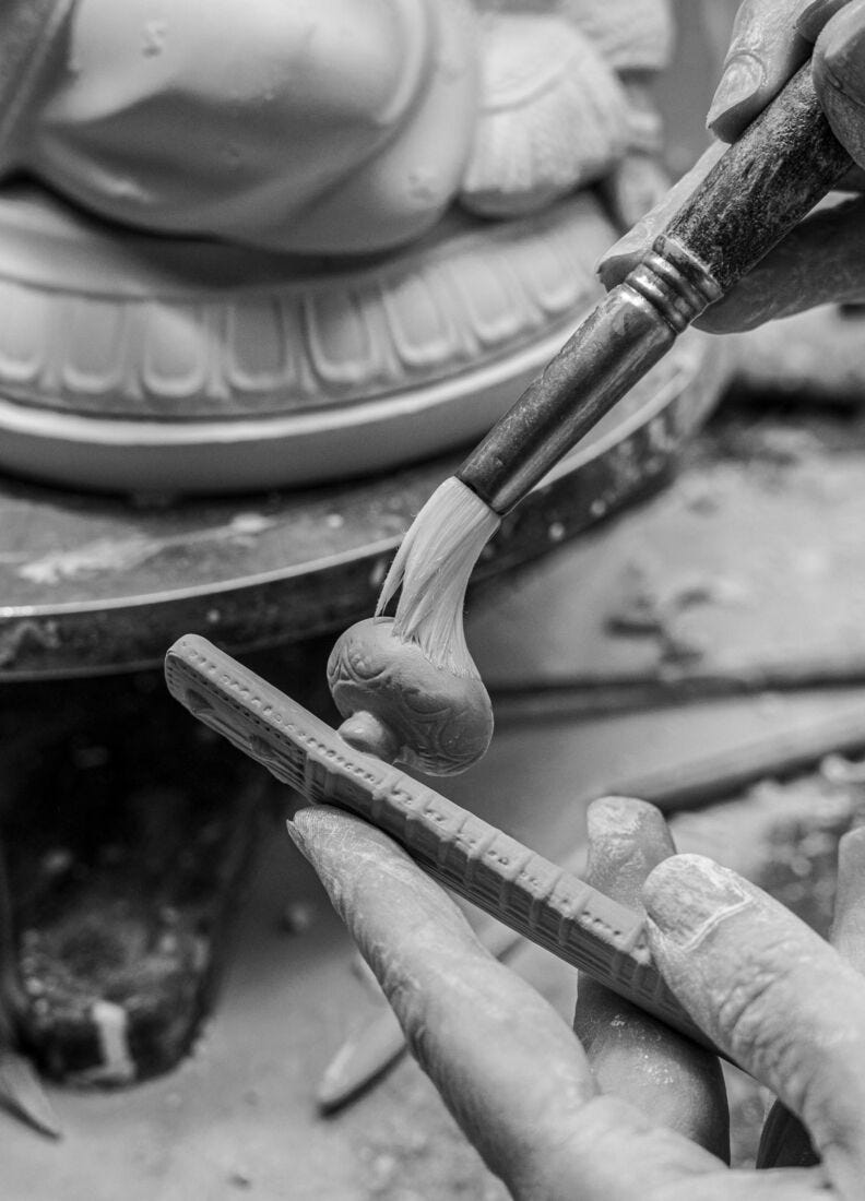 Goddess Saraswati Figurine, 8 of 8