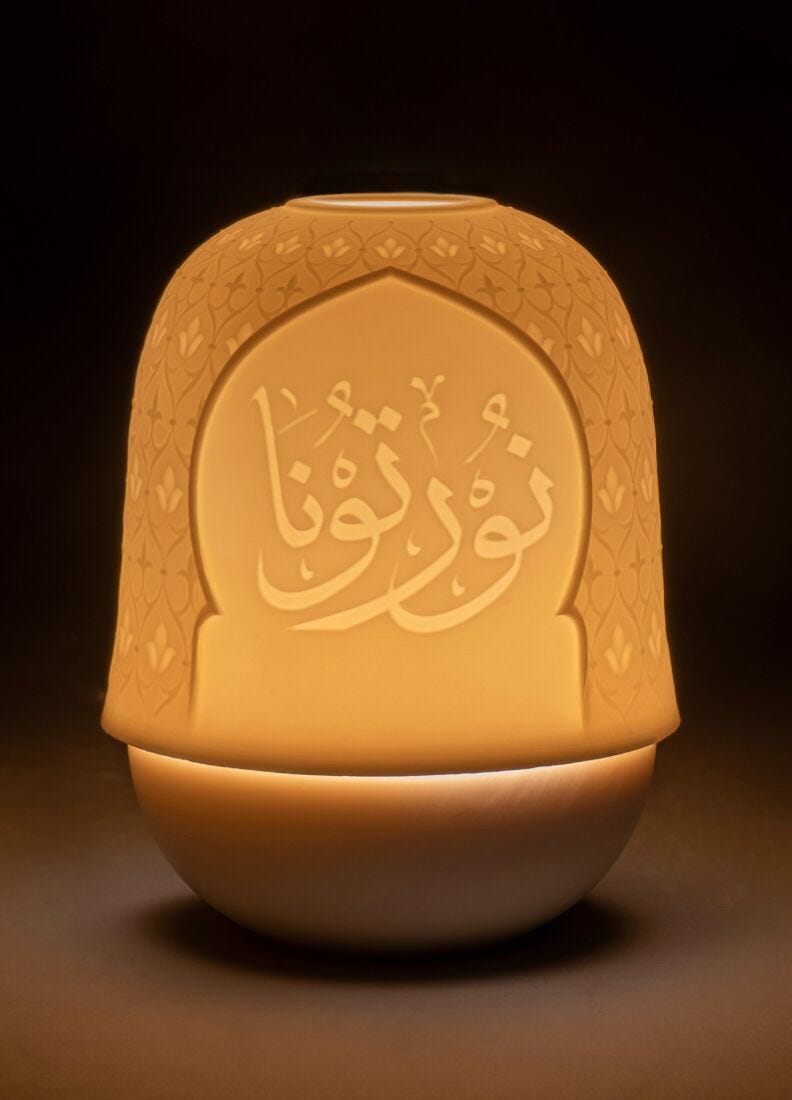 Litofanía Mihrab, 3 de 3